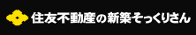 ZFsY̐Vz肳